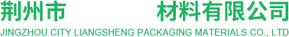 湖北養豬設備廠家